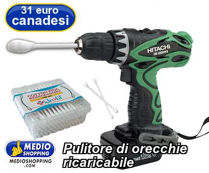 Medioshopping Pulitore di orecchie ricaricabile