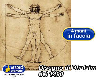 Medioshopping Disegno di Dhalsim del 1490