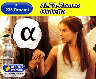 ALFA-Romeo Giulietta
