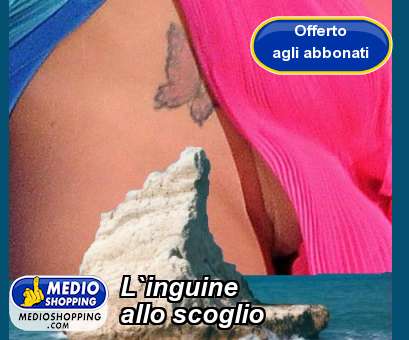 Medioshopping L`inguine allo scoglio