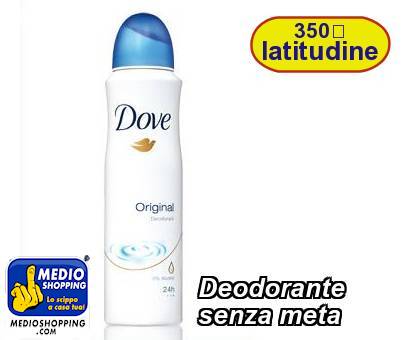 Medioshopping Deodorante     senza meta