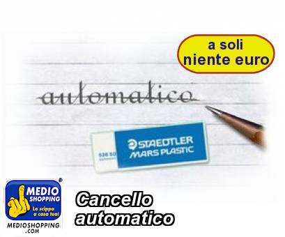 Medioshopping Cancello automatico