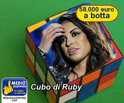 Cubo di Ruby